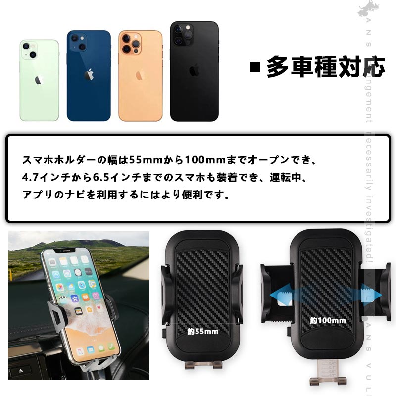 アルファード/ヴェルファイア30系 車載 スマホホルダー 重力固定式 360度回転可 片手操作 カーホルダー 車載 スマホスタンド スタンド スマホスタンド  iPhone