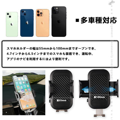 アルファード/ヴェルファイア30系 車載 スマホホルダー 重力固定式 360度回転可 片手操作 カーホルダー 車載 スマホスタンド スタンド スマホスタンド  iPhone
