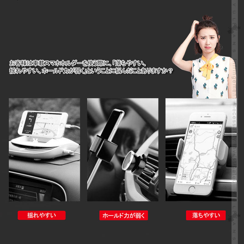 C-HR専用 車載 スマホホルダー 360度回転可 重力固定式 片手操作 カーホルダー 車載 スマホスタンド 車載スタンド スマホスタンド iPhone