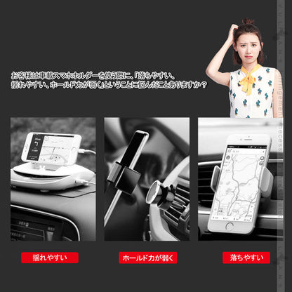 C-HR専用 車載 スマホホルダー 360度回転可 重力固定式 片手操作 カーホルダー 車載 スマホスタンド 車載スタンド スマホスタンド iPhone