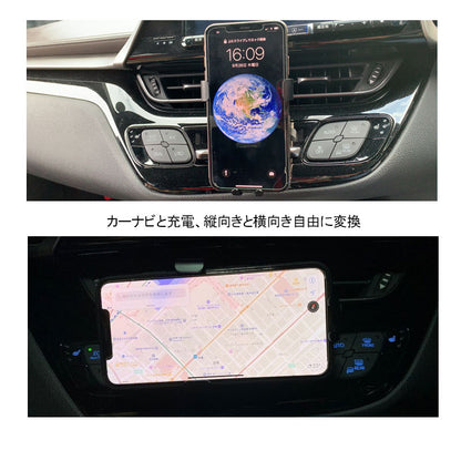 C-HR専用 車載 スマホホルダー 360度回転可 重力固定式 片手操作 カーホルダー 車載 スマホスタンド 車載スタンド スマホスタンド iPhone