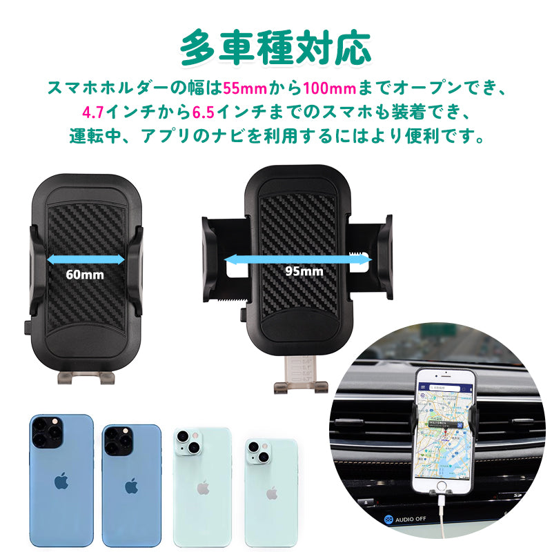 新型エクストレイル T32専用 車載 スマホホルダー 360度回転可 重力