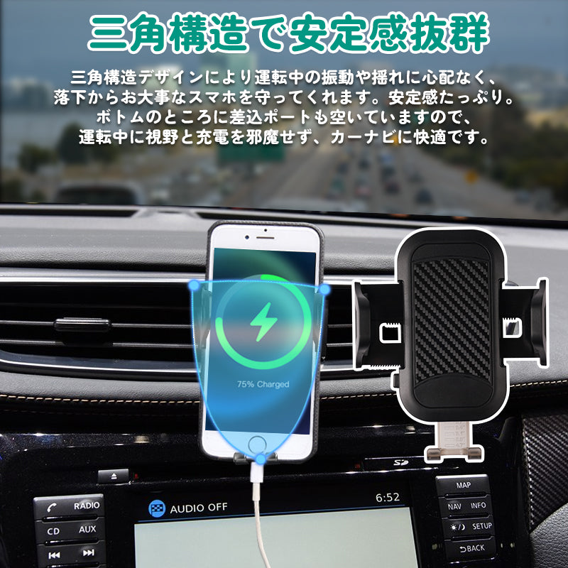 新型エクストレイル T32専用 車載 スマホホルダー 360度回転可 重力固定式 片手操作 カーホルダー 車載 スマホスタンド 車載スタンド スマホスタンド  iPhone