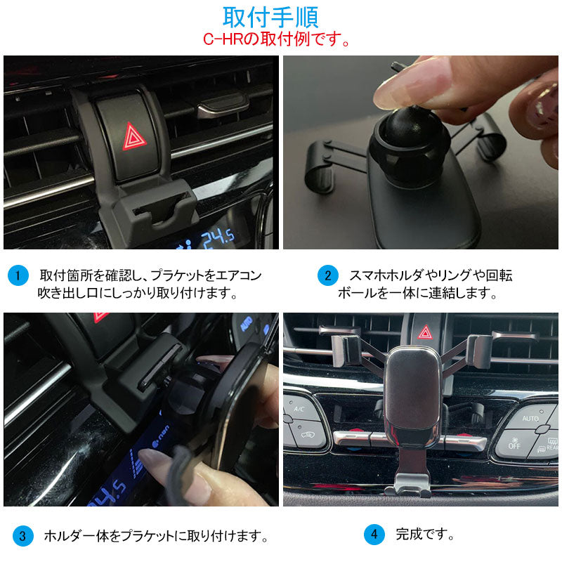 CX-5 KF/CX-8 KG専用 車載スマホホルダー 360度回転可 重力固定式 片手操作 カーホルダー 車載 スマホスタンド 車載スタンド スマホスタンド  iPhone