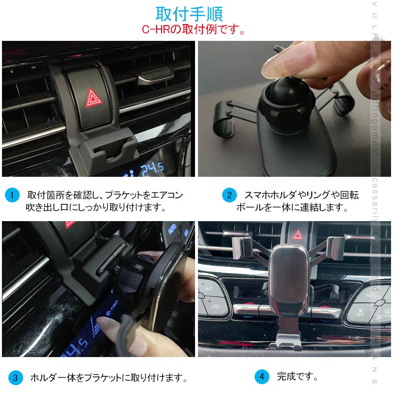 ベンツ Eクラス 車載 スマホホルダー 360度回転可 重力固定式 片手操作 カーホルダー 車載 スマホスタンド 車載スタンド スマホスタンド  iPhone