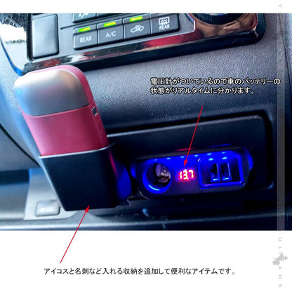 ハイエース/レジアスエース200系 増設電源ユニット QC3.0 急速充電 USBポート×2 シガーソケット×1 LED ブルー  増設用キット 電源増設 内装 電装 パーツ