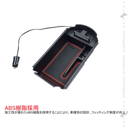 C-HR センター コンソールボックス USB充電ポート+LEDセンサーライト搭載 コンソールトレイ 収納力UP トレイ下のスペースを活用 内装 パーツ カスタム CHR