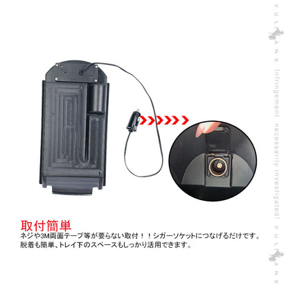 C-HR センター コンソールボックス USB充電ポート+LEDセンサーライト搭載 コンソールトレイ 収納力UP トレイ下のスペースを活用 内装 パーツ カスタム CHR