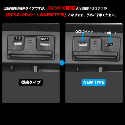 ハリアー 60系 コンソールボックス トレイ USB充電ポート+LEDセンサーライト搭載 QC3.0 +2.1Aの２つ充電ポート収納力UP トレイ下のスペースを活用 内装 パーツ