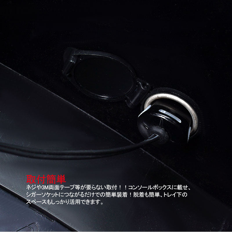 クラウン 210系 後期 コンソールボックス USB充電ポート+LEDセンサーライト搭載 コンソールトレイ 収納力UP トレイ下のスペースを活用 内装 パーツ カスタム