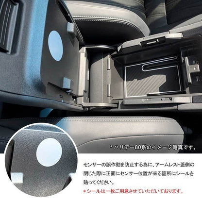 クラウン 210系 後期 コンソールボックス USB充電ポート+LEDセンサーライト搭載 コンソールトレイ 収納力UP トレイ下のスペースを活用 内装 パーツ カスタム