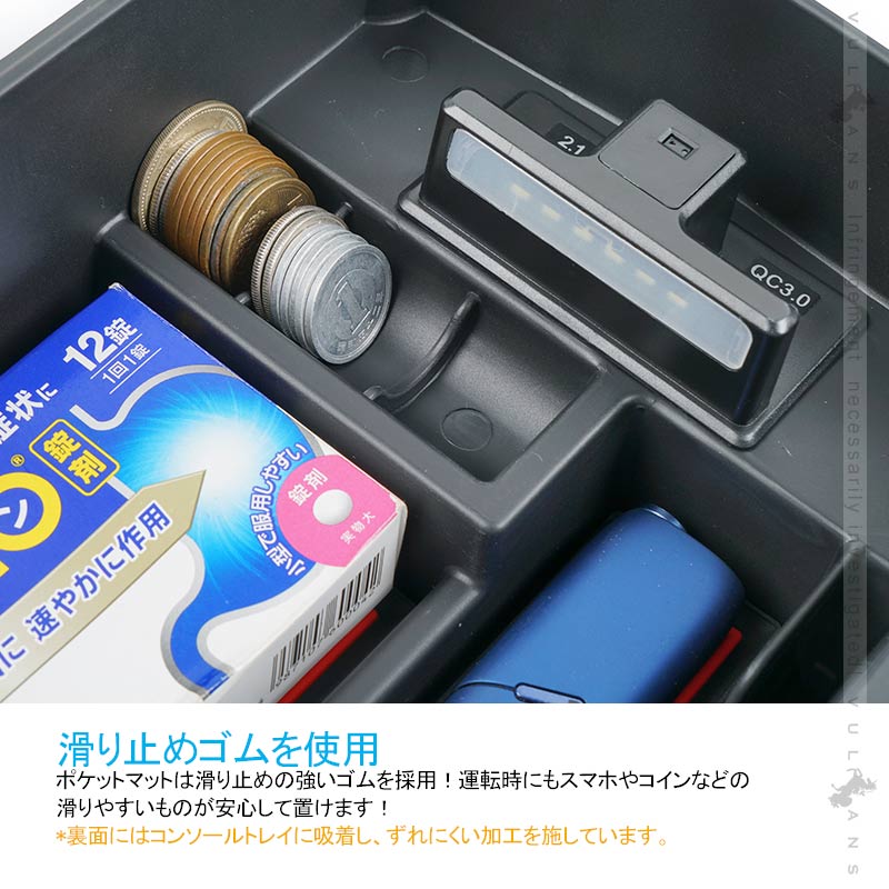 アウトバック XV コンソールボックス トレイ USB充電ポート+LEDセンサーライト搭載 QC3.0 +2.1Aの２つ充電ポート 収納力UP トレイ下のスペースを活用
