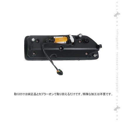 新型ジムニーJB64W/JB74W シーケンシャルウインカー内蔵 LEDテールランプ 車検対応 オープニング 流れるウインカー ハイフラ防止 外装 パーツ エアロ カスタム