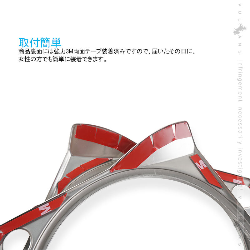 ジムニーJB64W/JB74 メーターパネル シルバーヘアライン SUS304ステンレス メーター周りガーニッシュ メーターカバー 内装 インテリアパネル パーツ シエラ