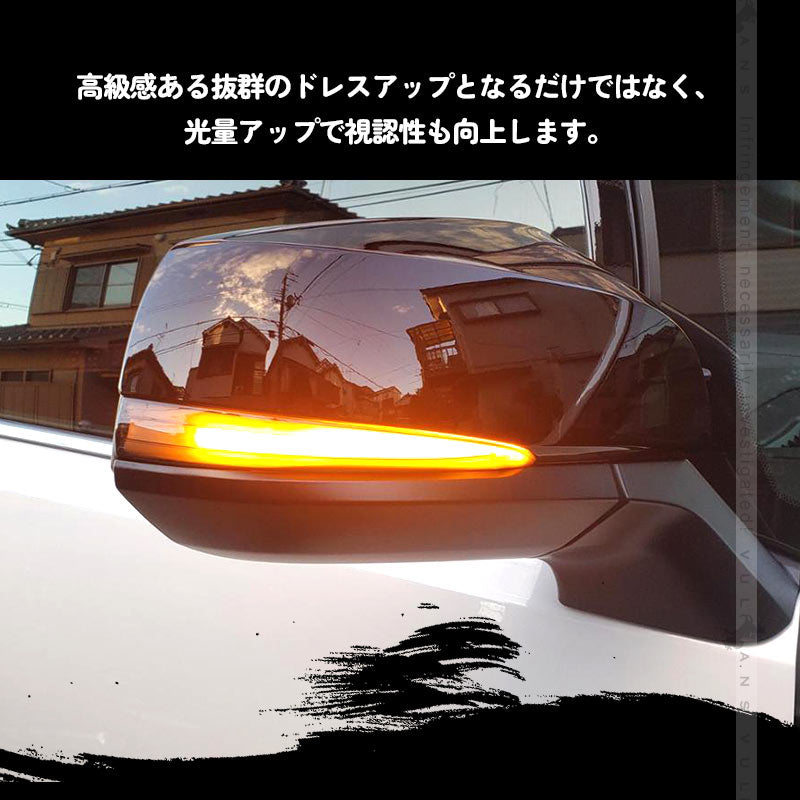 アルファード/ヴェルファイア 30系 シーケンシャルウインカー ドアミラー スモークレンズ 流れるウインカー 工具付き 取付簡単 外装 パーツ LEDシーケンシャル