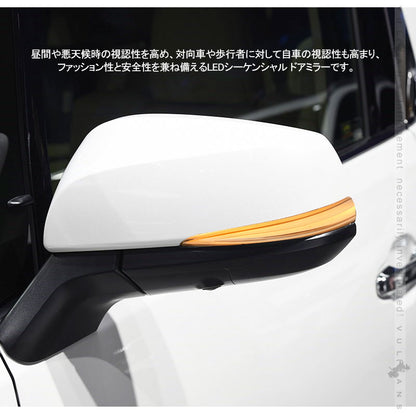 アルファード/ヴェルファイア 30系 シーケンシャルウインカー ドアミラー クリアレンズ 流れるウインカー 工具付き 取付簡単 外装 パーツ LEDシーケンシャル
