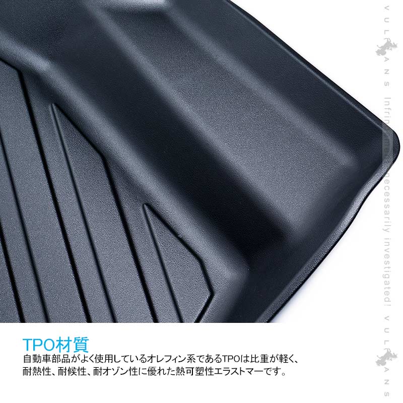 マツダ3 3Dラゲッジマット1枚 立体 リア フロアマット TPO材質 防水 内装 パーツ 荷室 カーゴマット 防汚 荷室 アクセサリー