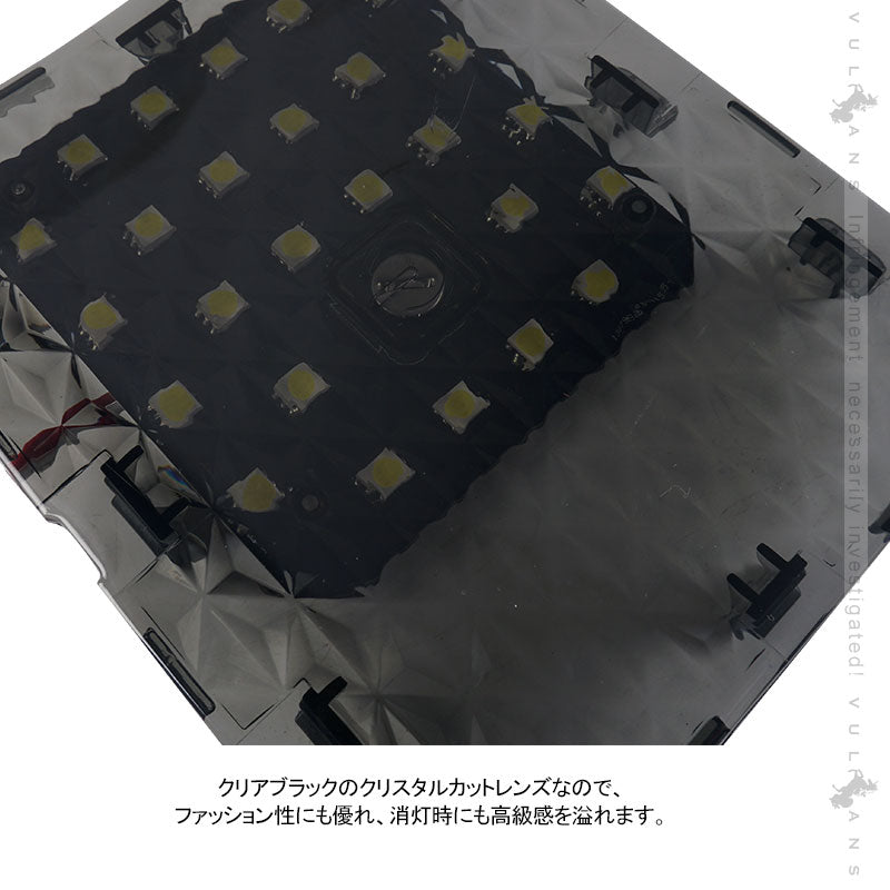 フォレスター SK系 タッチセンサー付き ラゲッジランプ増設キット 増設LEDランプ バックドア LED ルームランプ ルーム球 ランプ 内装 パーツ 夜間作業に便利