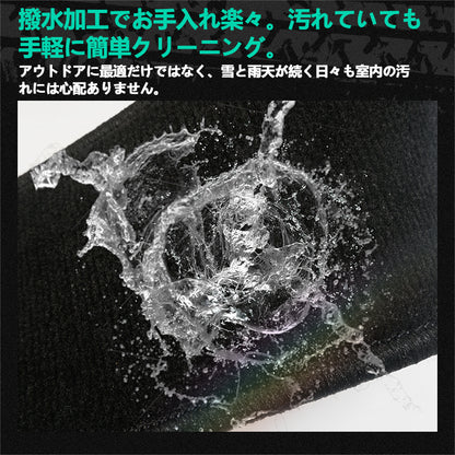 フリード/フリード＋ GB5･6･7･8 ステップマット 4枚セット 真っ黒 ステップガード 内装 パーツ カスタム エアロ アクセサリー ドレスアップ カー用品 FREED