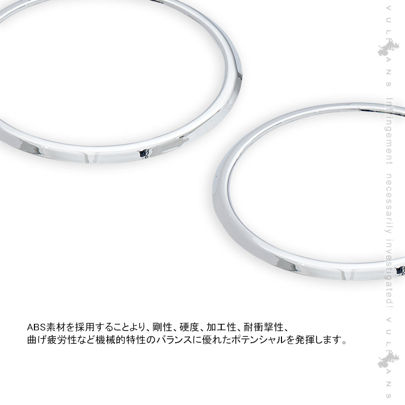 新型フォレスターSK系 ステアリングカバー 1PCS ハンドルカバー メッキ仕上げ インテリアパネル 内装 アクセサリー パーツ カスタム 新型XV レヴォーグ VM系