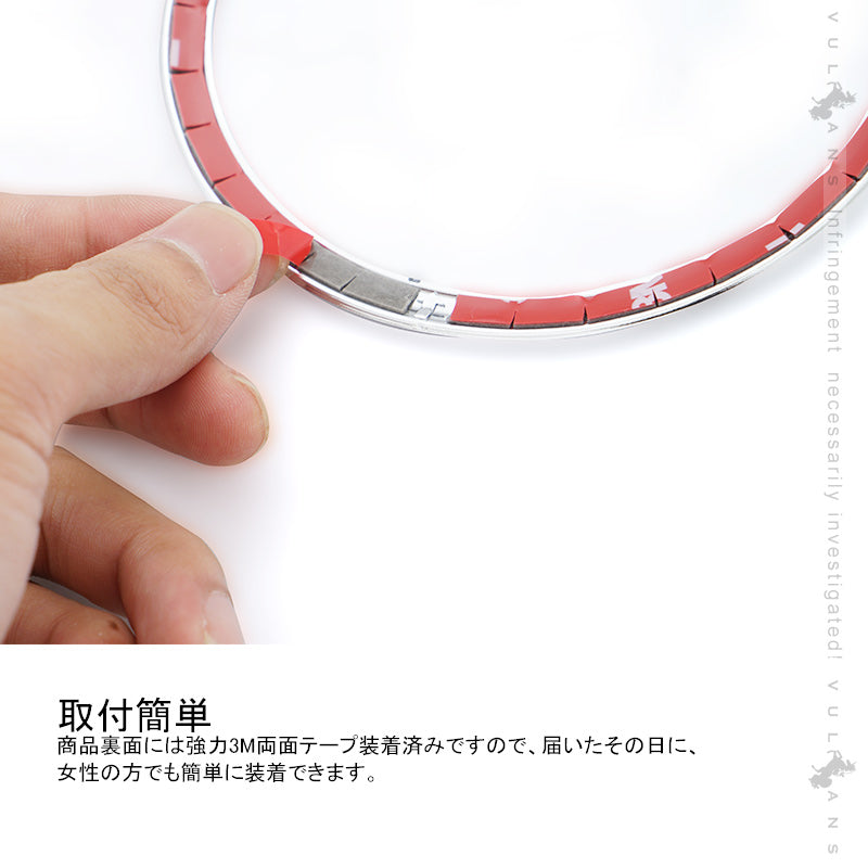 新型フォレスターSK系 ステアリングカバー 1PCS ハンドルカバー メッキ仕上げ インテリアパネル 内装 アクセサリー パーツ カスタム 新型XV レヴォーグ VM系