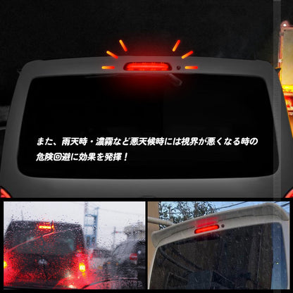 ハイエース 200系 3型後期 4型 5型 COB面発光 ハイマウントランプ レッドレンズ 防水仕様 ブレーキランプ ストップランプ テールランプ 外装 パーツ HIACE