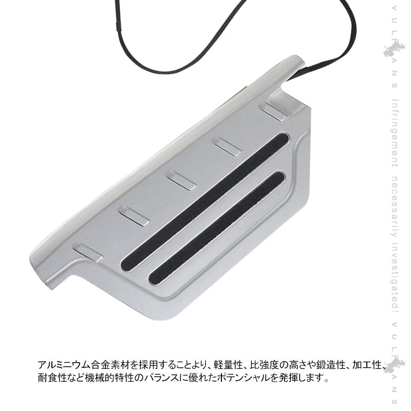 ハイエース200系 １型2型3型4型5型 シーケンシャルウインカー ドアステップガード 流れるインカー デイライト アルミ合金 内装 パーツ アクセサリー カスタム