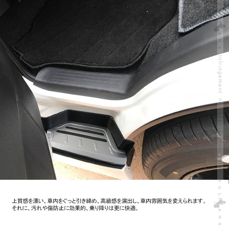 ハイエース200系 １型2型3型4型5型 シーケンシャルウインカー ドアステップガード 流れるインカー デイライト アルミ合金 内装 パーツ アクセサリー カスタム