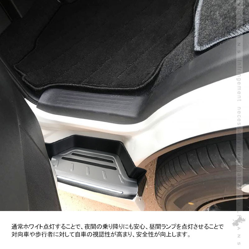 ハイエース200系 １型2型3型4型5型 シーケンシャルウインカー ドアステップガード 流れるインカー デイライト アルミ合金 内装 パーツ アクセサリー カスタム