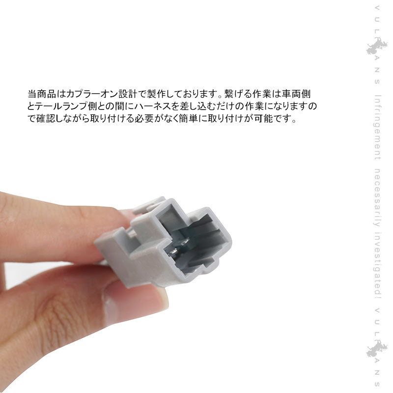 新型RAV4 50系 ブレーキランプ4灯化キット ハイブリッド車専用 視認性向上 テールランプ4灯化キット テールライト リフレクター ブレーキランプ 電装 パーツ