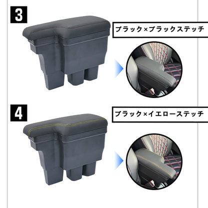 ジムニー JB64W シエラJB74 多機能 アームレスト ブラック×レッドステッチ 大容量収納ボックス 快適なカーライフをサポート 肘掛け 手置く 肘置き 内装 パーツ