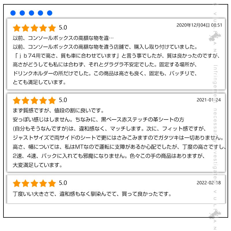 ジムニー JB64W シエラJB74 多機能 アームレスト ブラック×レッドステッチ 大容量収納ボックス 快適なカーライフをサポート 肘掛け 手置く 肘置き 内装 パーツ