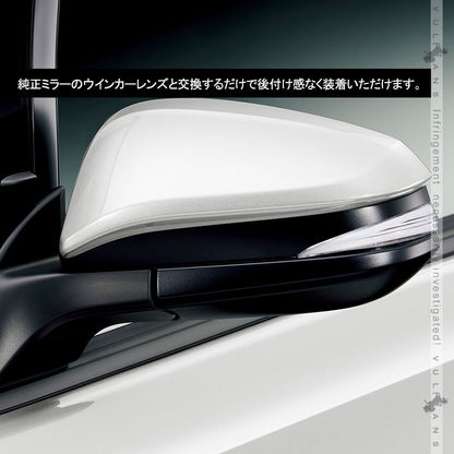 ノア/ヴォクシー 80系 シーケンシャルウインカー ドアミラー スモークレンズ 流れるウインカー 工具付き 取付簡単 外装 パーツ LEDシーケンシャル