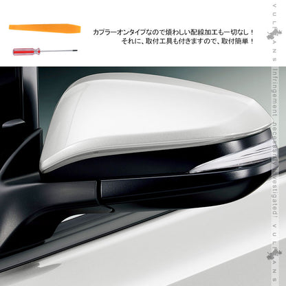 ノア/ヴォクシー 80系 シーケンシャルウインカー ドアミラー スモークレンズ 流れるウインカー 工具付き 取付簡単 外装 パーツ LEDシーケンシャル