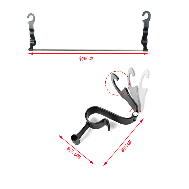 車載 ヘッドレストフック SUV/ハッチバック専用 傘かけ 布団かけ 傘ホルダー 傘収納 傘入れ 車用 カー用品 収納 整理整頓 落下防止 内装 パーツ
