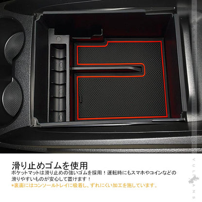 改良版 アルファード／ヴェルファイア 30系 前期/後期 コンソールボックストレイ センター コンソールトレイ 収納ボックス 内装 パーツ アクセサリー 用品