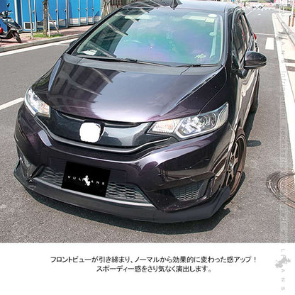 フィット GK3･4･5･6 フロントバンパーリップスポイラー フロントガーニッシュ ブラック（艶消し）外装 アクセサリー カスタム パーツ