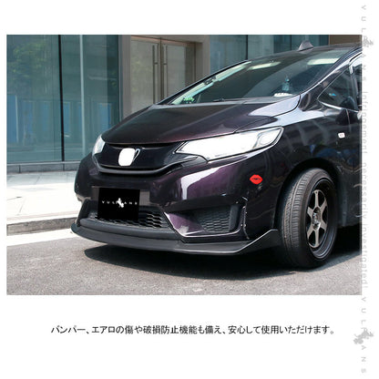 フィット GK3･4･5･6 フロントバンパーリップスポイラー フロントガーニッシュ ブラック（艶消し）外装 アクセサリー カスタム パーツ