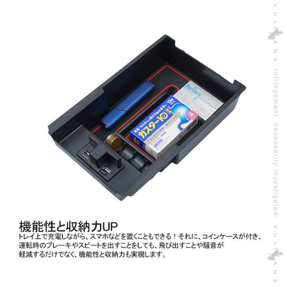 ハイエース 200系 1型 2型 3型 4型 5型 コンソールボックス USB充電ポート+LEDセンサーライト搭載 QC3.0 +2.1Aの２つ充電ポート 内装 パーツ 実用新案登録済み