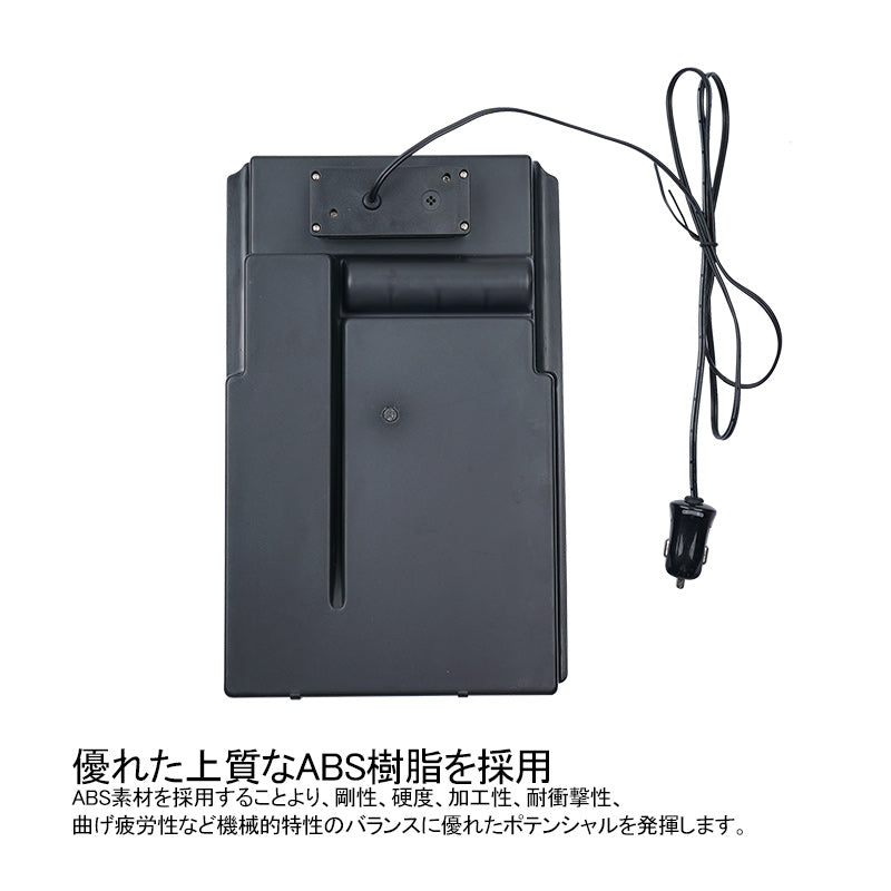 ハイエース 200系 1型 2型 3型 4型 5型 コンソールボックス USB充電ポート+LEDセンサーライト搭載 QC3.0 +2.1Aの２つ充電ポート 内装 パーツ 実用新案登録済み