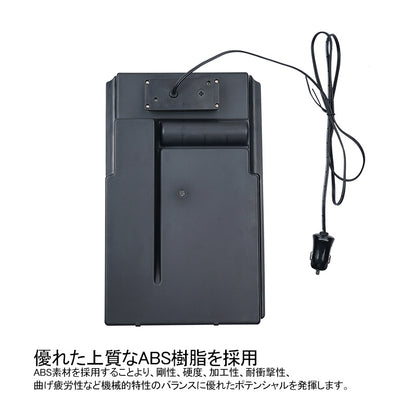 ハイエース 200系 1型 2型 3型 4型 5型 コンソールボックス USB充電ポート+LEDセンサーライト搭載 QC3.0 +2.1Aの２つ充電ポート 内装 パーツ 実用新案登録済み