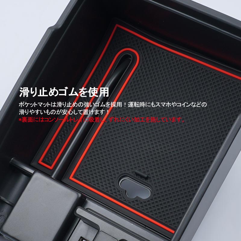 エクストレイル T32 前期/後期 コンソールボックス USB充電ポート+LEDセンサーライト搭載 QC3.0 +2.1Aの２つ充電ポート トレイ下のスペースを活用 内装 パーツ