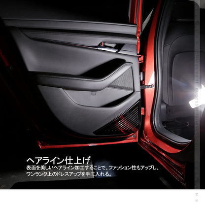 マツダ3 FASTBACK ブラックステン ドアキックガード ヘアライン仕上げ 4PCS フロントドア リアドア キズ防止 内装 パーツ アクセサリー カスタム アクセラ BP系