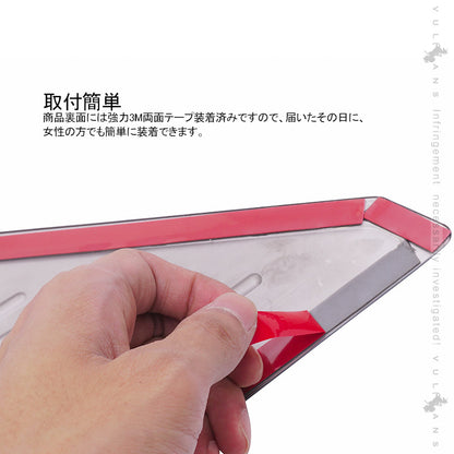 マツダ3 FASTBACK ブラックステン ドアキックガード ヘアライン仕上げ 4PCS フロントドア リアドア キズ防止 内装 パーツ アクセサリー カスタム アクセラ BP系