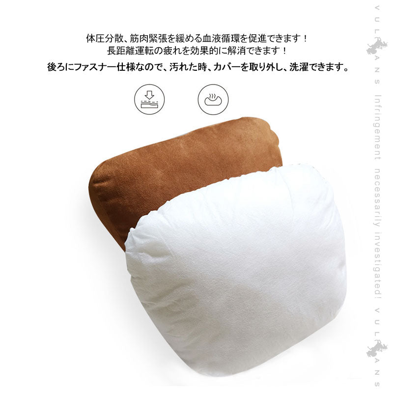 車載 ネックパッド ベージュ 1個 長時間のドライブに最適 ヘッドレスト シートクッション 汎用 首 ドライブ 運転 頭痛 肩こり 疲れの軽減 内装 パーツ