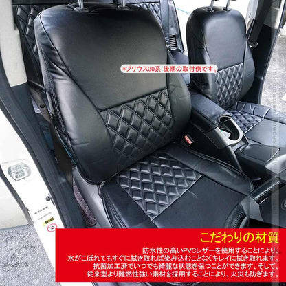 新型RAV4 MXAA54 Adventure シートカバー 1台分 ブラック×ブラックステッチ PVCレザー 車用品 カー用品 内装 パーツ カスタム カーシート ペット 防水