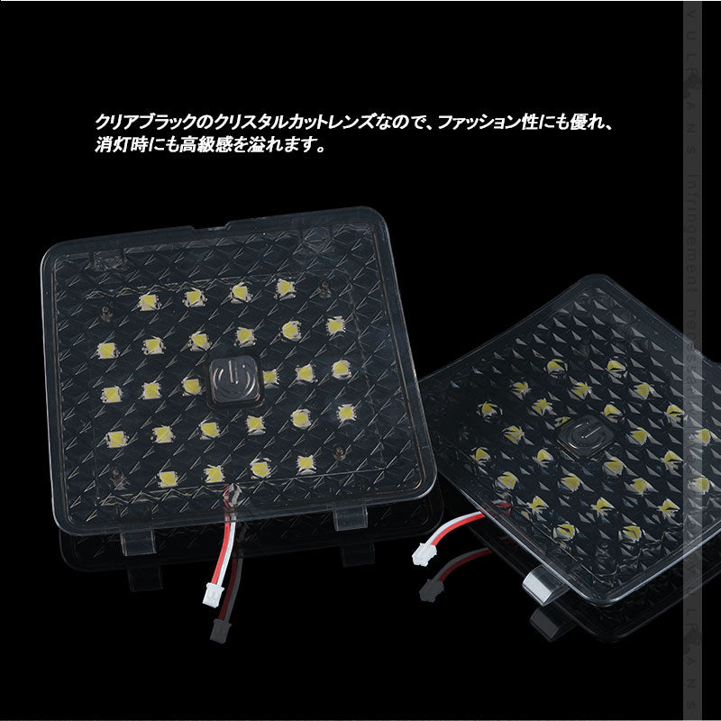 RAV4 50系前期用 タッチセンサー付き 増設LEDラゲッジランプ 増設ランプ 増設用LEDランプ アクセサリー 内装 カスタム パーツ