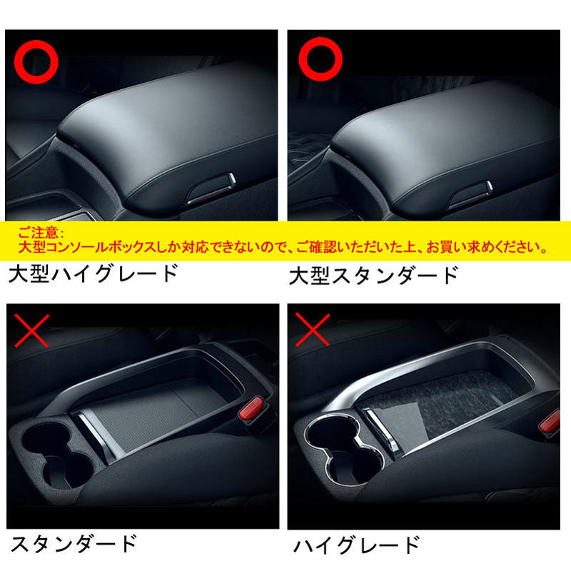 アルファード ヴェルファイア 30系 前期/後期 スマホ ワイヤレス充電器 QI充電+QC3.0急速充電+車両電圧計付 無線充電器 車載QI 急速充電器 取り付け簡単 iPhone