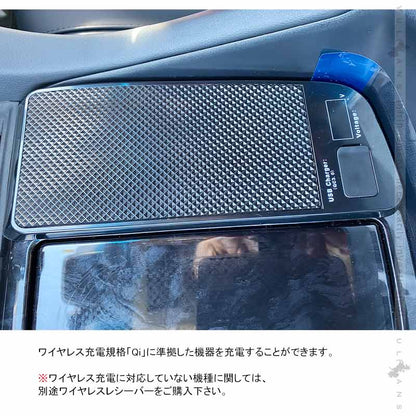 アルファード ヴェルファイア 30系 前期/後期 スマホ ワイヤレス充電器 QI充電+QC3.0急速充電+車両電圧計付 無線充電器 車載QI 急速充電器 取り付け簡単 iPhone