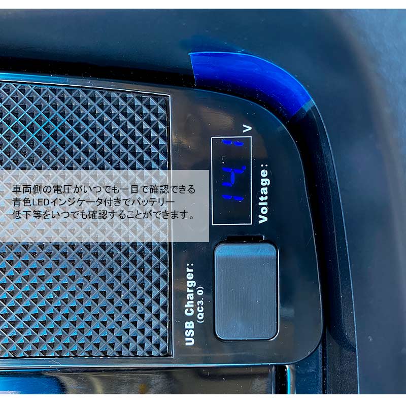 アルファード ヴェルファイア 30系 前期/後期 スマホ ワイヤレス充電器 QI充電+QC3.0急速充電+車両電圧計付 無線充電器 車載QI 急速充電器 取り付け簡単 iPhone